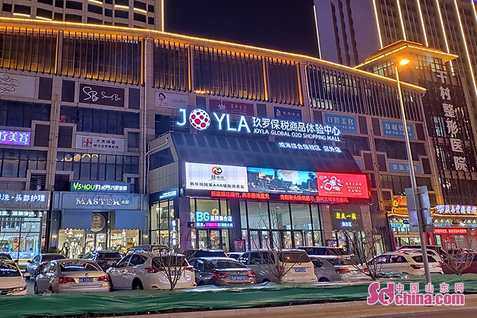 威海0关税保税区,威海保税直购