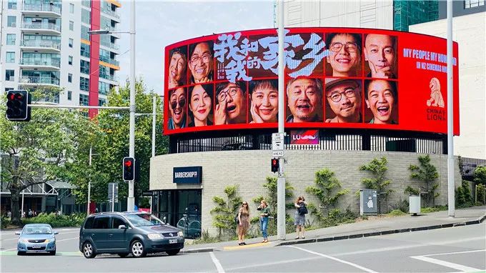 《我和我的家乡》《姜子牙》海外热映,华狮公司开拓思路“瞄准”汽车影院