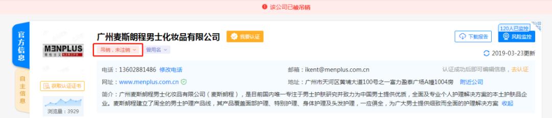 瀹岀編鏃ヨ鐢峰＋绯诲垪,瀹岀編鏃ヨ鐢峰＋