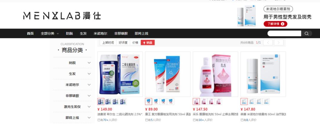 瀹岀編鏃ヨ鐢峰＋绯诲垪,瀹岀編鏃ヨ鐢峰＋