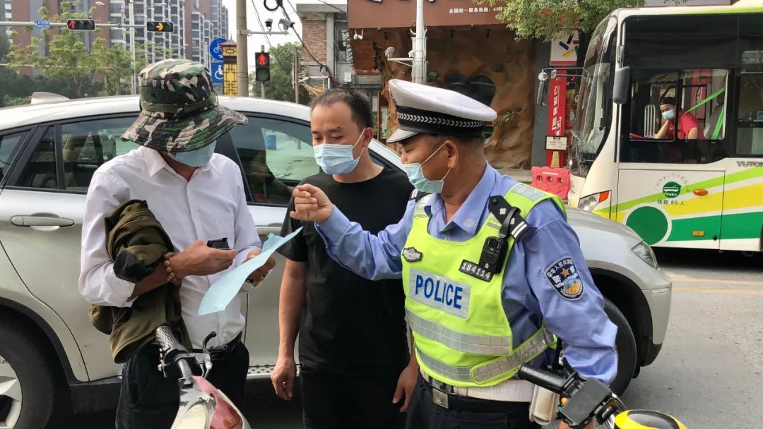 摩电整治,摩电整治记录表