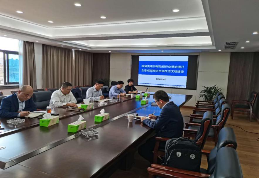 横栏镇持续开展人居环境整治行动,强化专项整治增强整改实效