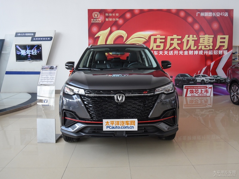 30万出头质感功能都配齐的suv推荐,给生活加点智家用主流智能suv推荐