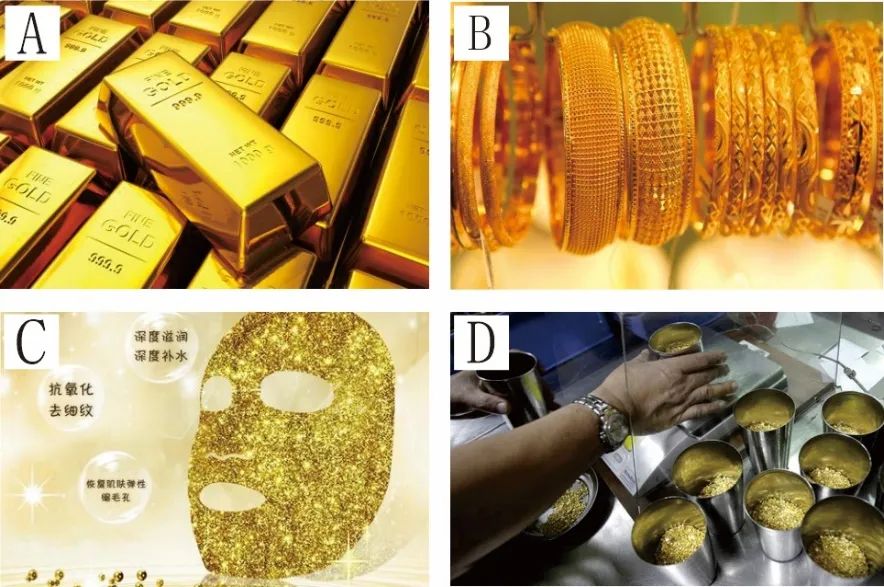 中国金都山东招远,中国金都