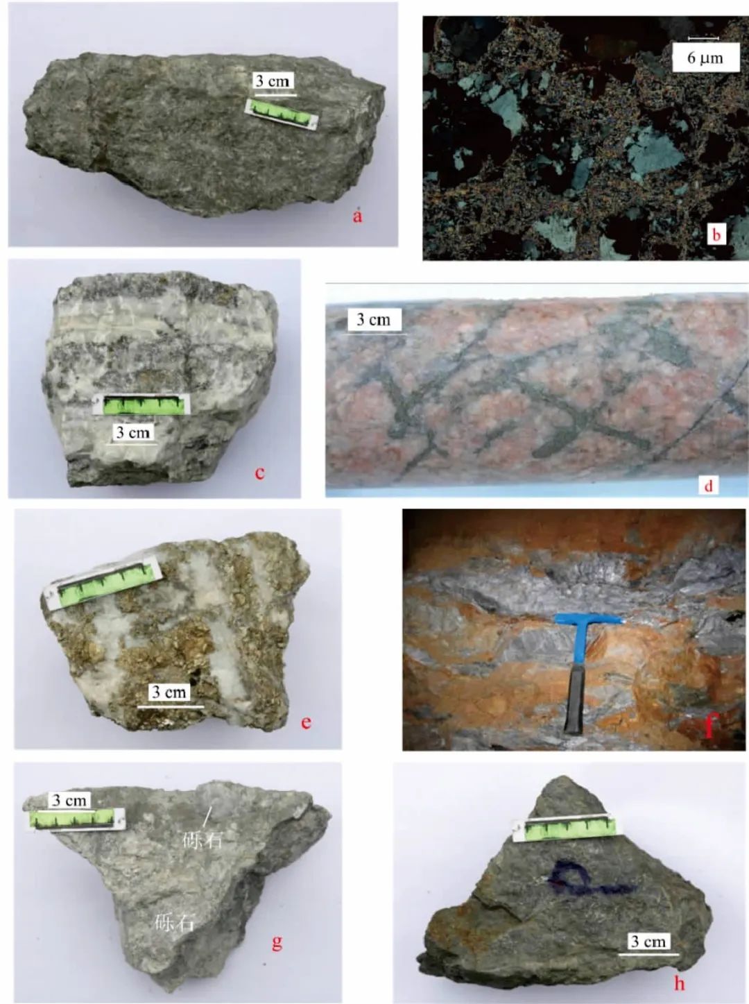 中国金都山东招远,中国金都