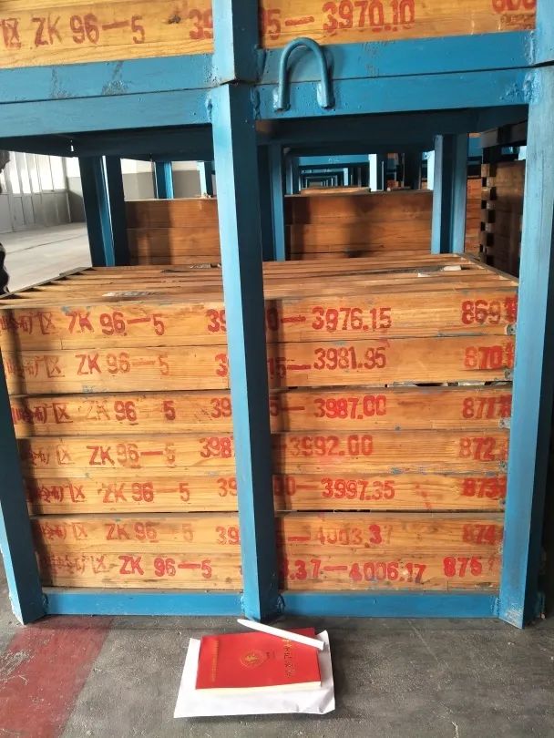 中国金都山东招远,中国金都