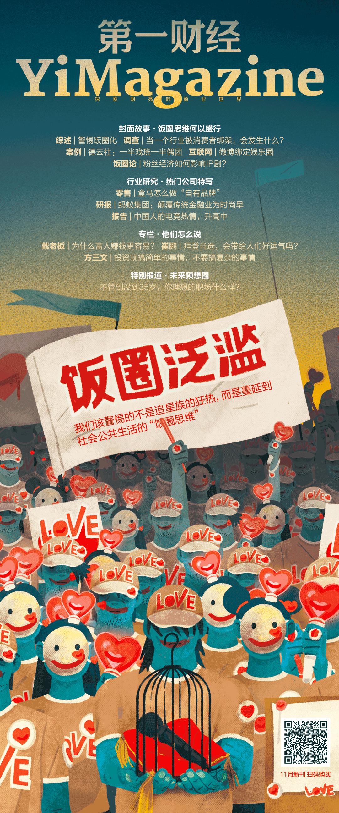 小红书笔记跳转淘宝下单,小红书可以跳转淘宝吗