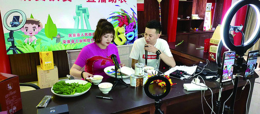 突泉县电商,电商精准扶贫黔货出山