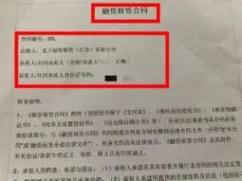 台州1频道,台州1频道直播视频