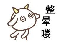 台州1频道,台州1频道直播视频