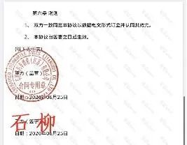 台州1频道,台州1频道直播视频