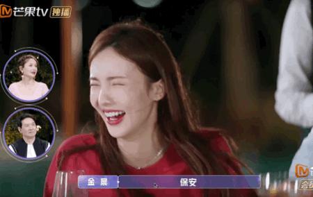 甜妹不如御姐斩男？颜值差不多，为何只有她撩汉总爆好感？