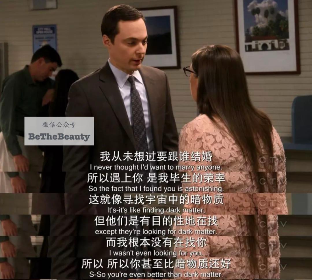 甜妹不如御姐斩男？颜值差不多，为何只有她撩汉总爆好感？