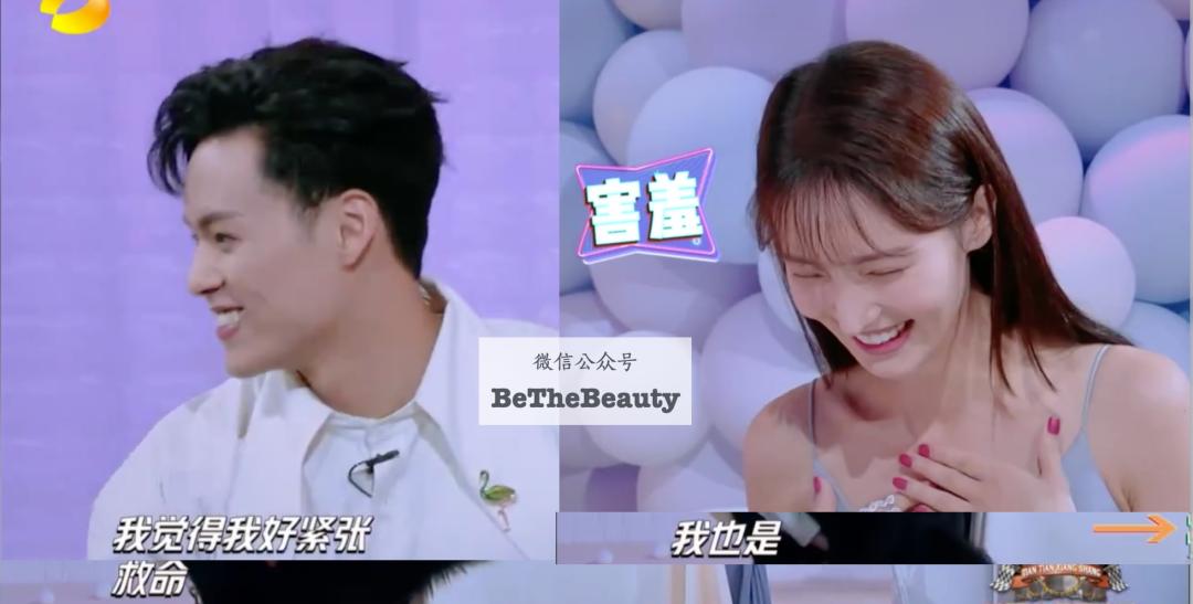 甜妹不如御姐斩男？颜值差不多，为何只有她撩汉总爆好感？