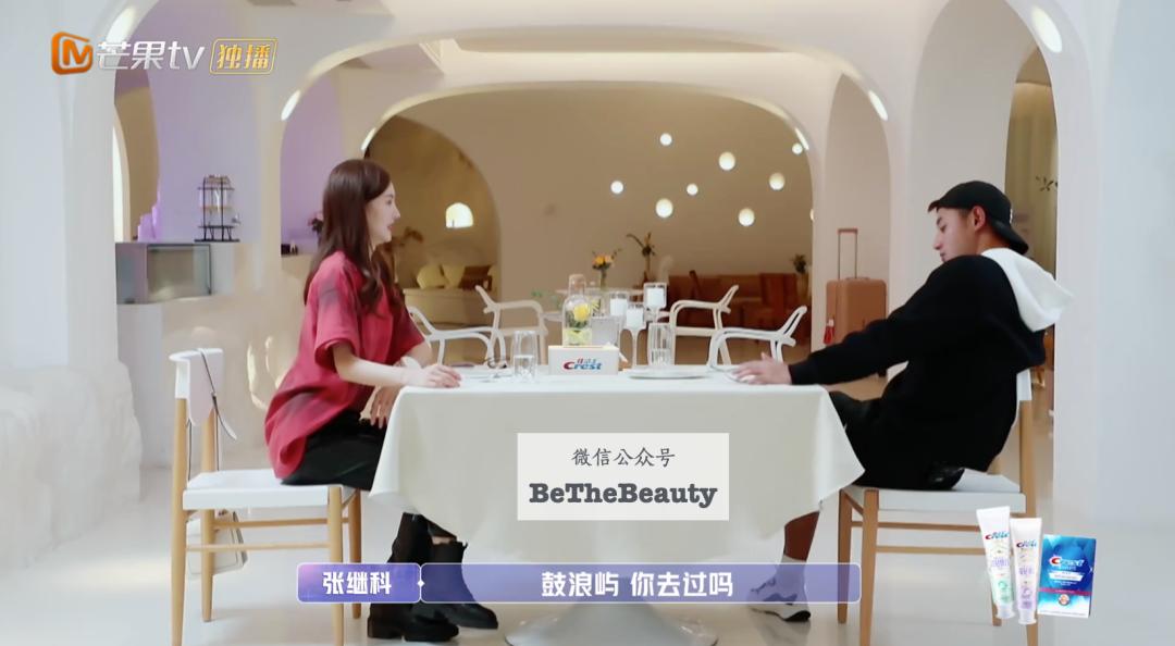 甜妹不如御姐斩男？颜值差不多，为何只有她撩汉总爆好感？