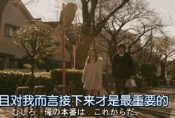 甜妹不如御姐斩男？颜值差不多，为何只有她撩汉总爆好感？