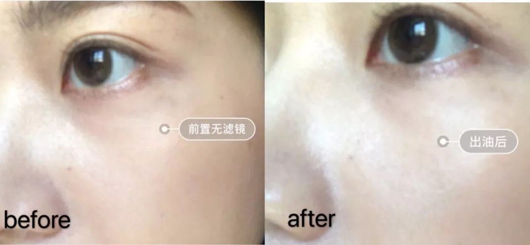 毛戈平日常,毛戈平吐槽