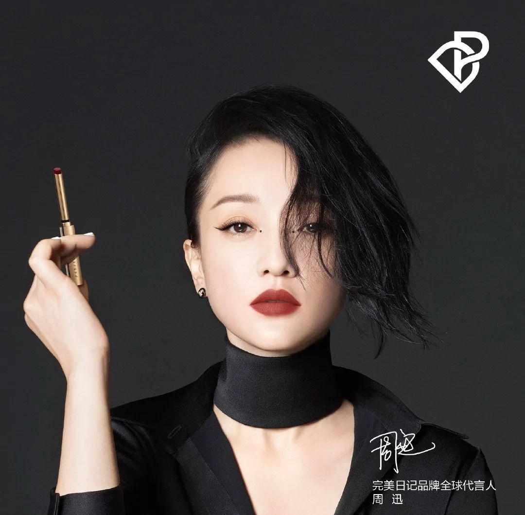 同样是在烧钱，为什么没人说完美日记像瑞幸？