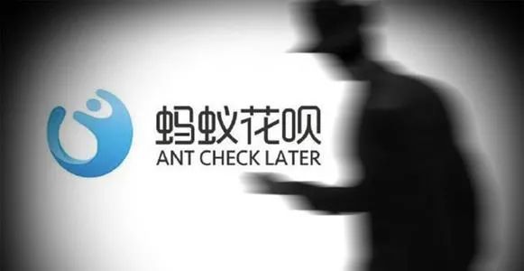 独家解读!新出网络*款贷**、金控人事政策,招招要害,影响如何?