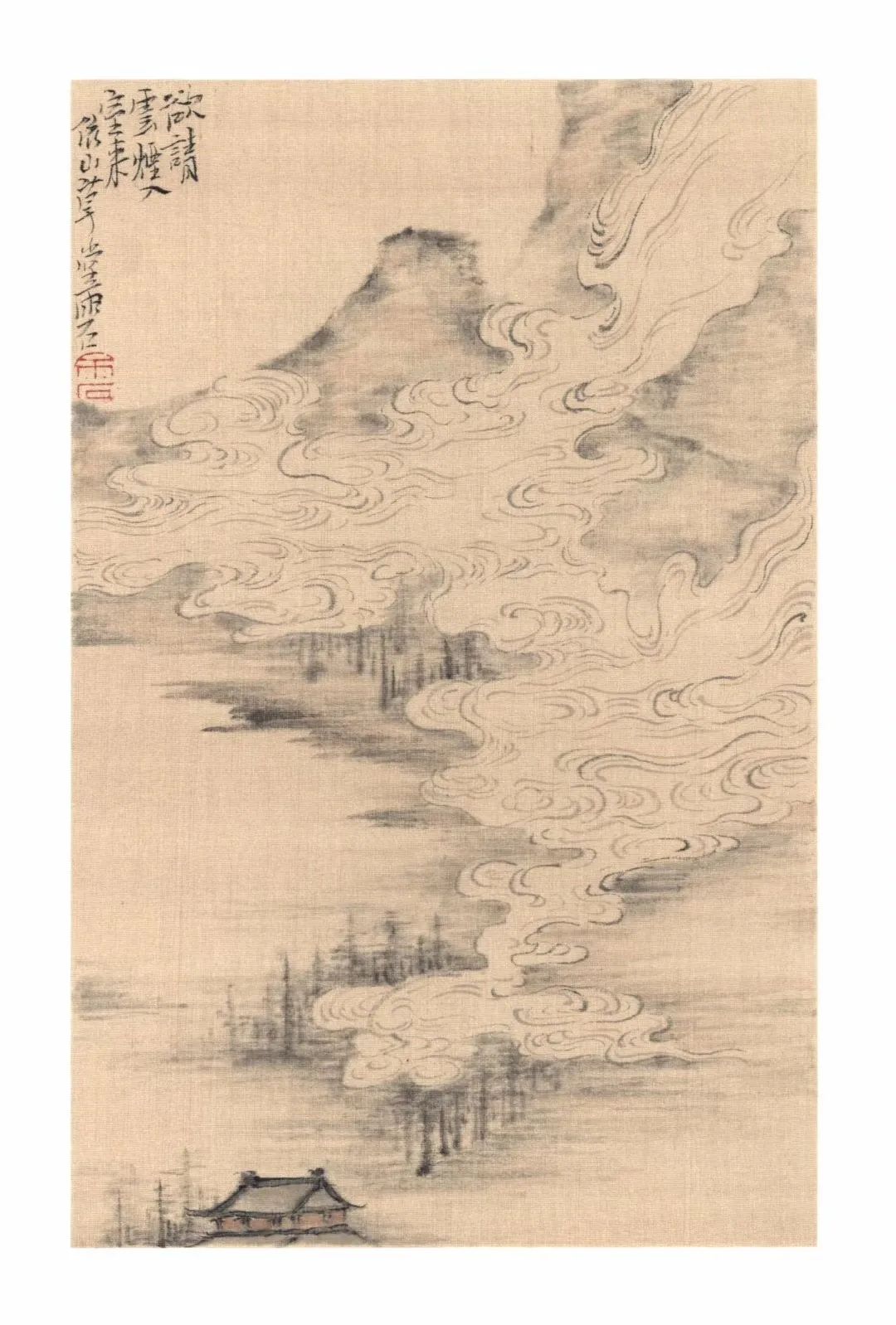 随风潜入夜作品视频,随风潜入夜润物细无声书法作品