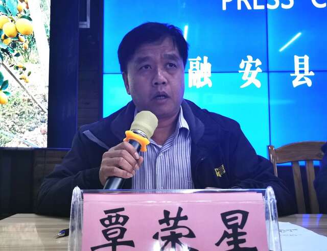 11月2日柳州市融安县举行2020年“融安金桔”上市新闻发布会