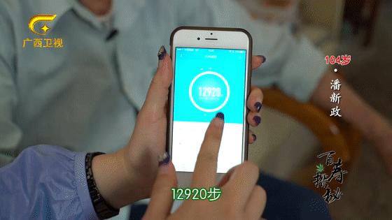 原来养老还可以这么“潮”！百岁老人体验康养新风尚