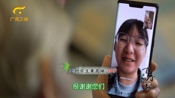 原来养老还可以这么“潮”！百岁老人体验康养新风尚