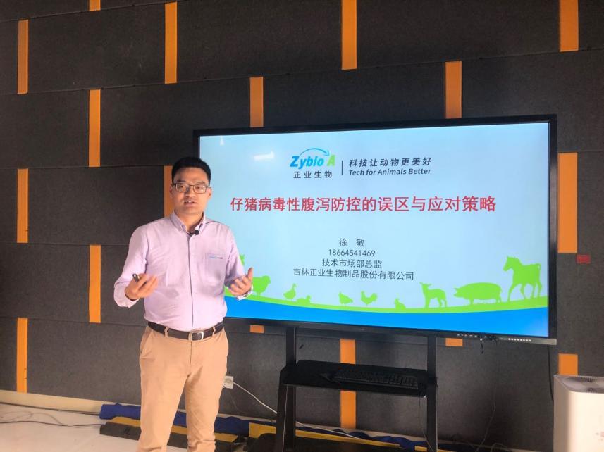 仔猪腹泻如何防治最好,仔猪腹泻的主要原因以及治疗措施