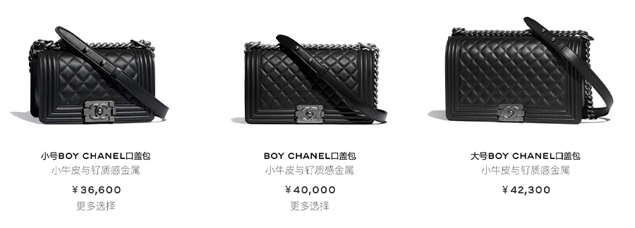 chanel十大最值得入手的系列,chanel最值得入手的款