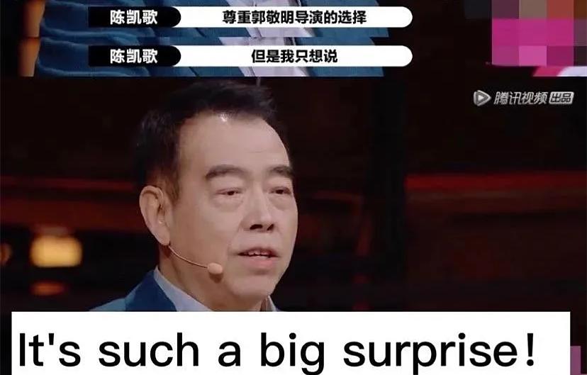 闃撮槼鎬皵缁撳眬,闃撮槼鎬皵鐢峰洟缈昏溅鍚堥泦