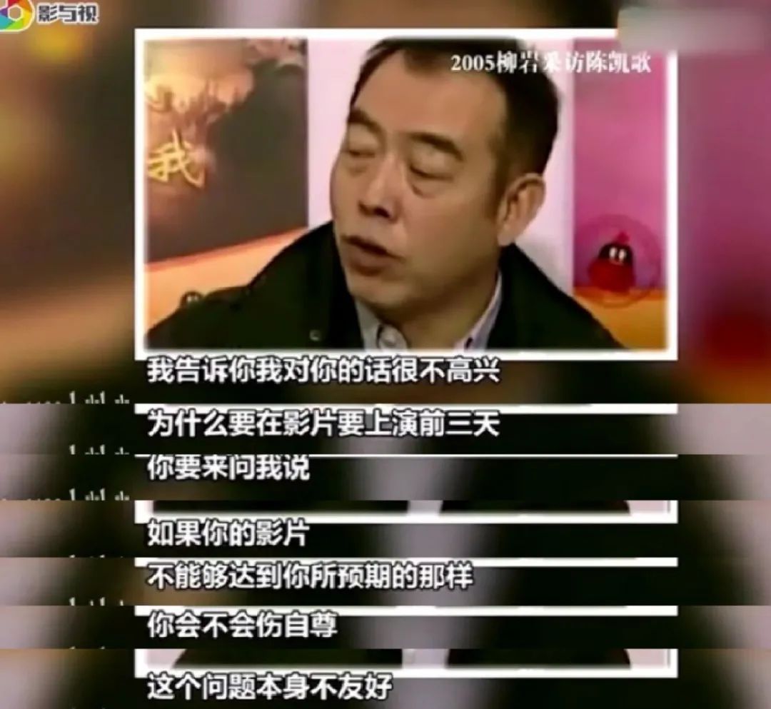 闃撮槼鎬皵缁撳眬,闃撮槼鎬皵鐢峰洟缈昏溅鍚堥泦