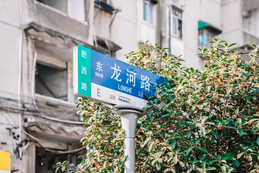 上海老式饭团,90年代老式饭团做法教程摆摊