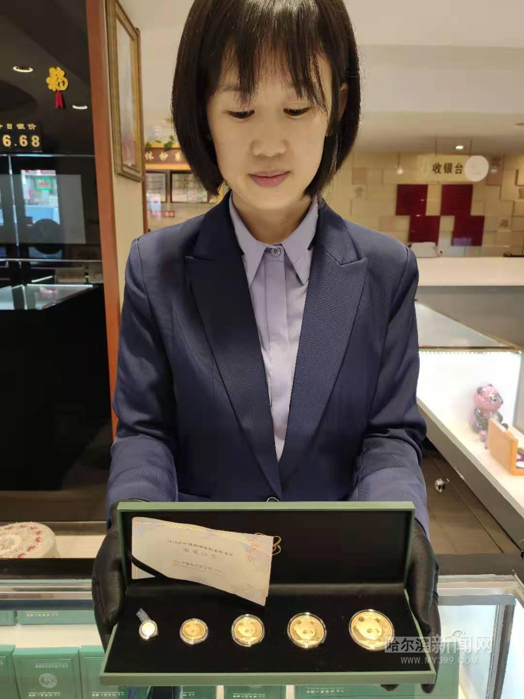 熊猫金币100g今天报价,2010版熊猫金币一套回购