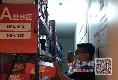 99元阿迪达斯特惠,耐克阿迪正品特价清仓直播厦门