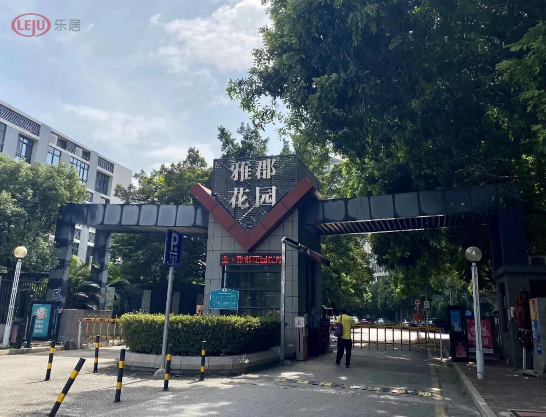 “香饽饽”琶洲：二手房有超10万+，也有3字头