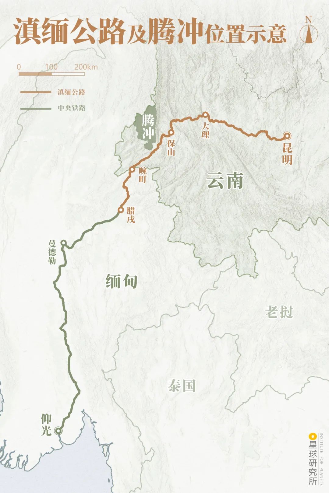 云南腾冲为什么那么独特,腾冲为什么那么出名