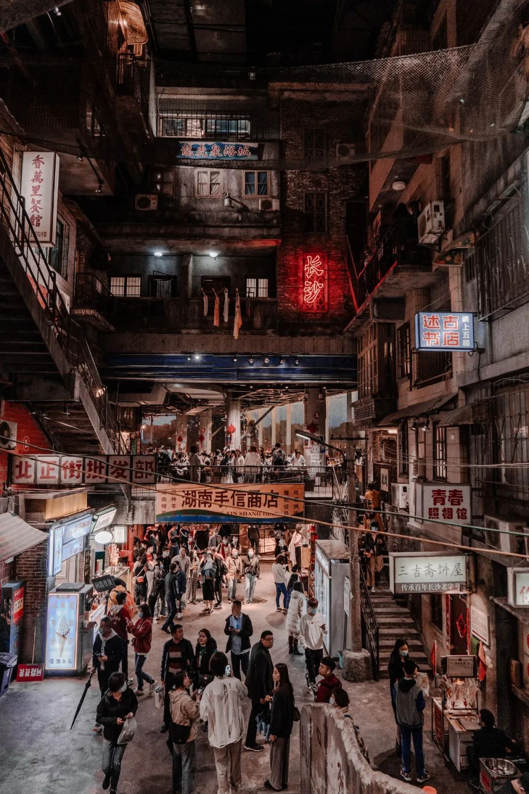 问了21个人,他们为什么N刷长沙