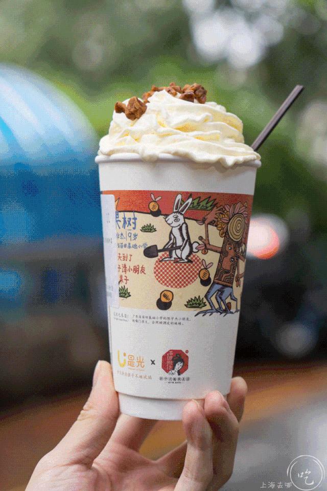 问了21个人,他们为什么N刷长沙