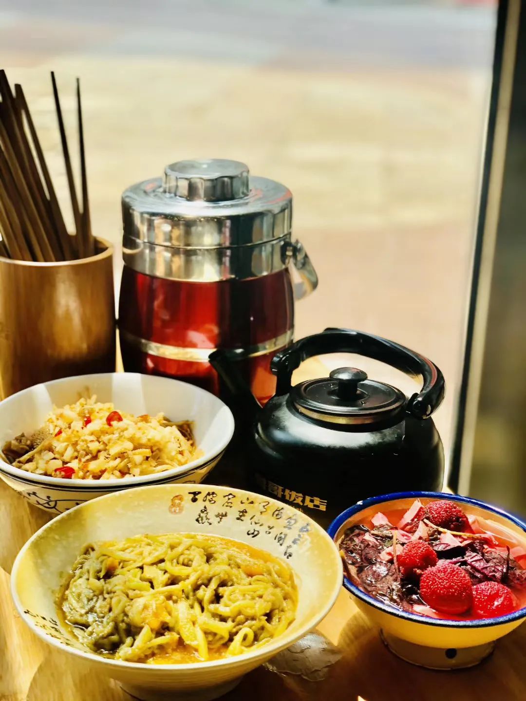 问了21个人,他们为什么N刷长沙