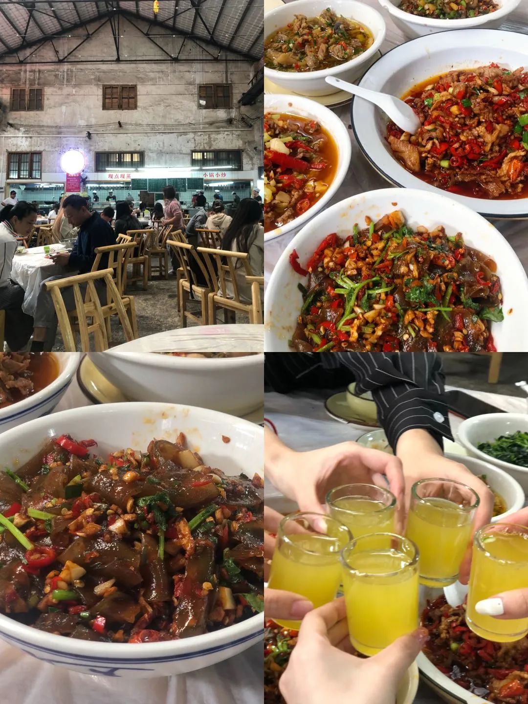 问了21个人,他们为什么N刷长沙