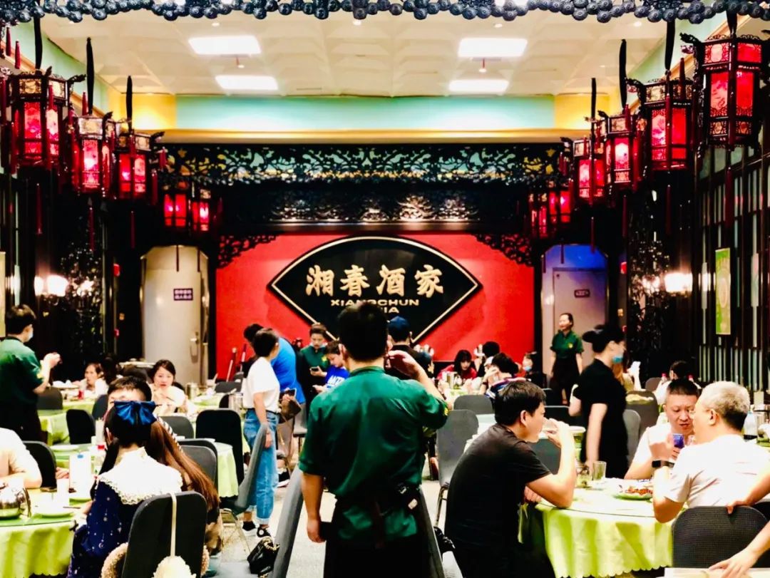 问了21个人,他们为什么N刷长沙