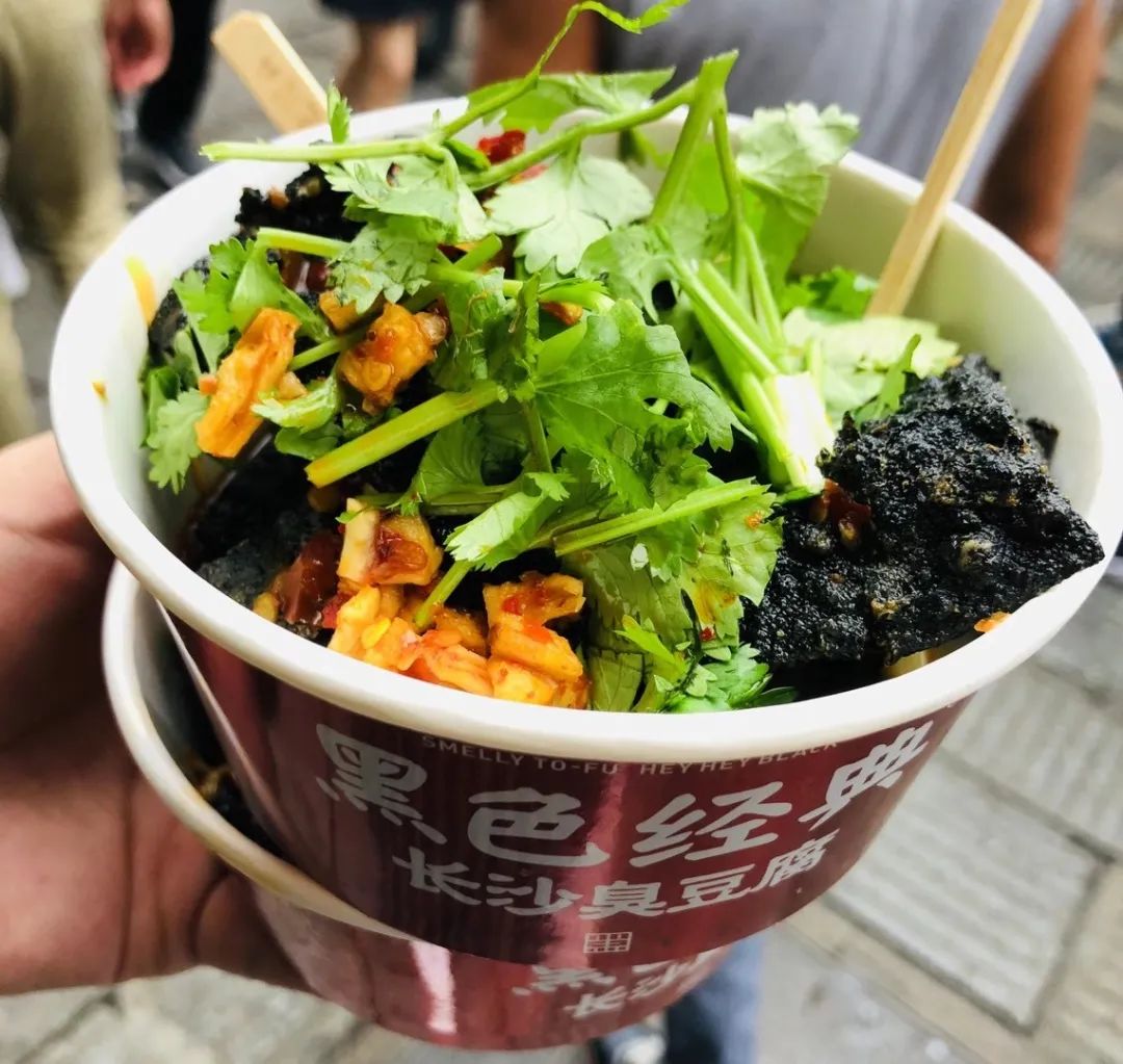 问了21个人,他们为什么N刷长沙