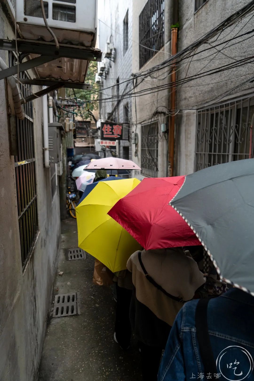 问了21个人,他们为什么N刷长沙