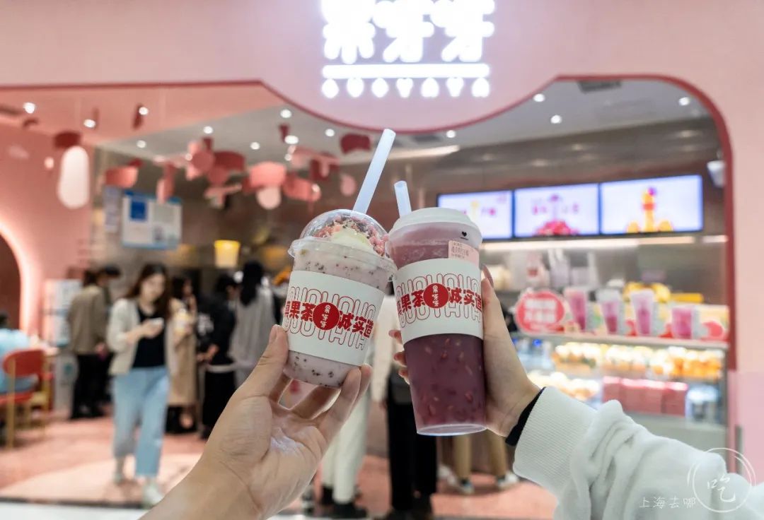 问了21个人,他们为什么N刷长沙