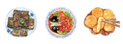 问了21个人,他们为什么N刷长沙