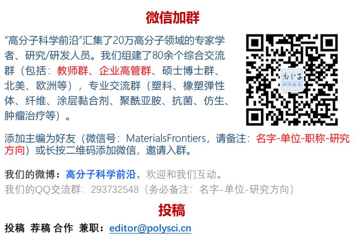 125年历久弥新！《Nature》专题报道天津大学化工学院，化工全国第1，只为创造更好生活