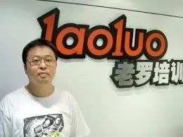 教育创业十大巨头,教育创业大咖有谁