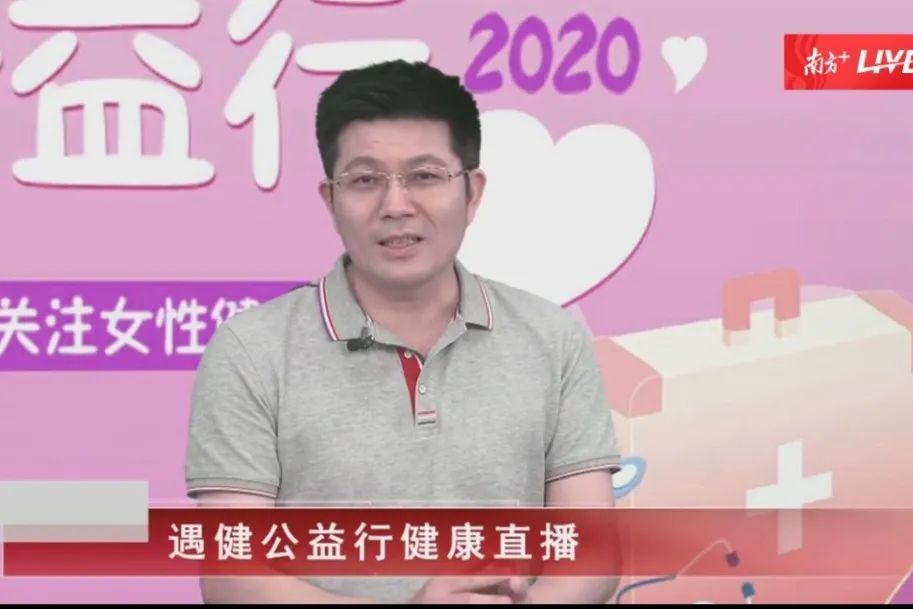 “妇女之友”刘木彪：精湛医术与人文关怀，一个都不能少