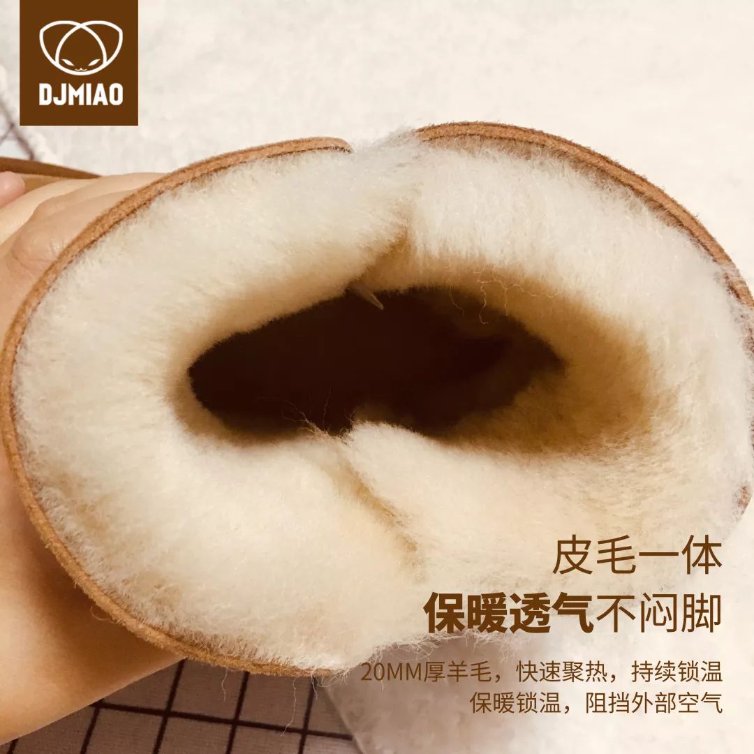 秋冬爆款加绒雪地靴,潮冬爆款加绒雪地靴