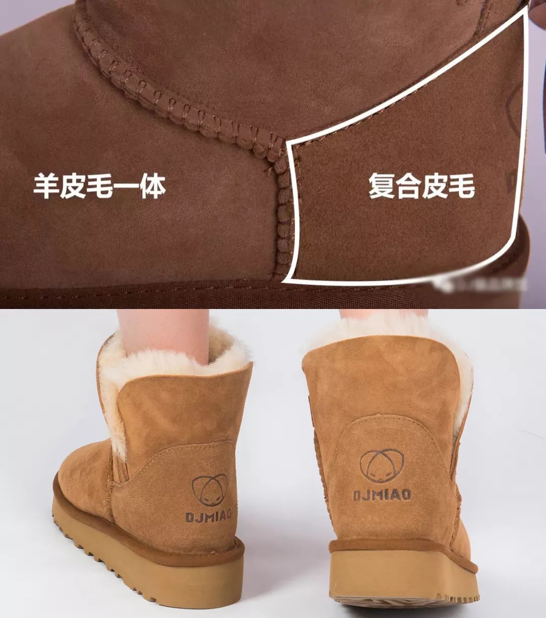 秋冬爆款加绒雪地靴,潮冬爆款加绒雪地靴